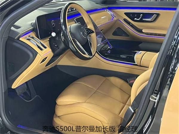2025款奔驰S500L普尔曼加长版 全国最低报价350万含税价格