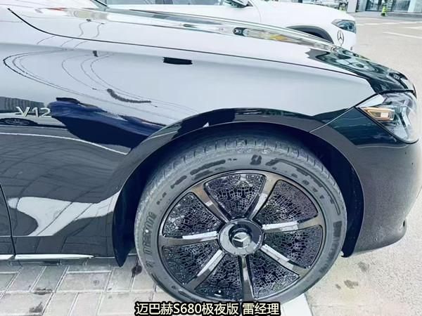 2025款奔驰迈巴赫S680极夜版 黑/白现车到店仅此一辆