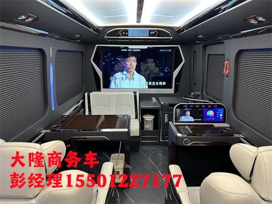 红旗国悦官方售价授权改装现车齐全