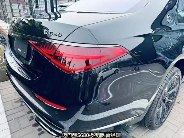 2025款奔驰迈巴赫S680极夜版 黑/白现车到店仅此一辆