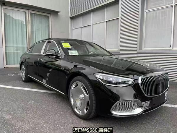 2025款奔驰迈巴赫S480 S580 S680全新现车到店报价