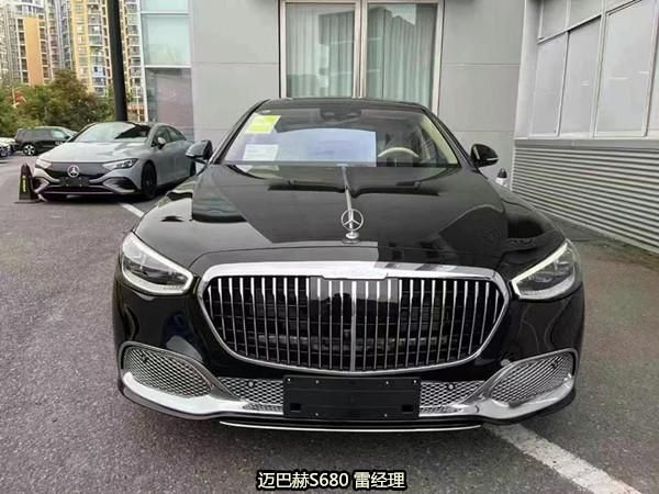 2025款奔驰迈巴赫S480 S580 S680全新现车到店报价