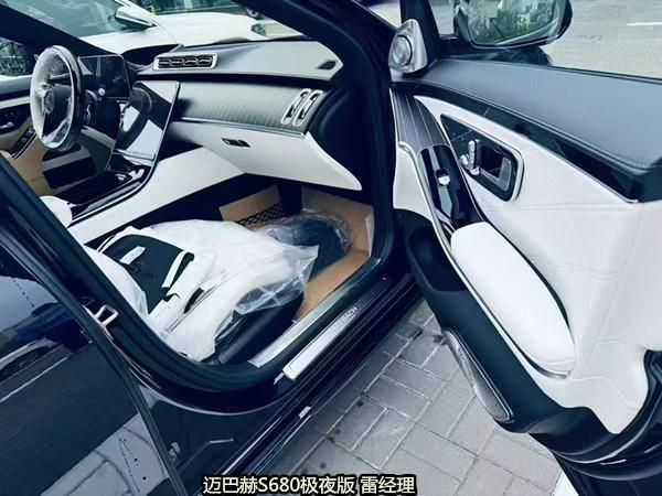 2025款奔驰迈巴赫S680极夜版 黑/白现车到店仅此一辆