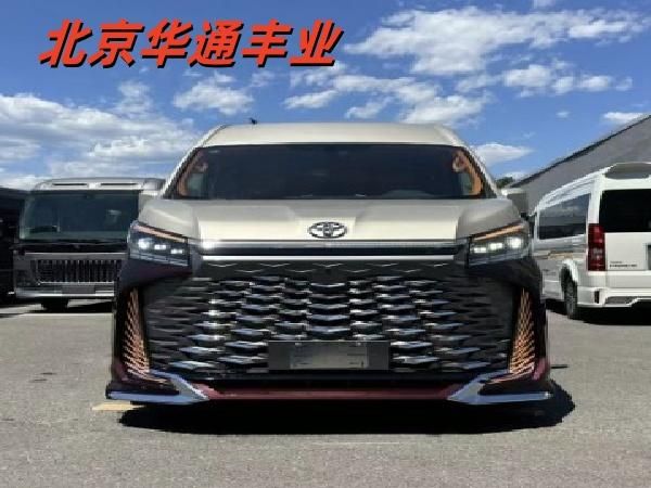 丰田考斯特16座商务车多少钱？2025新款配置对比及实车<font color='red'>图解</font>