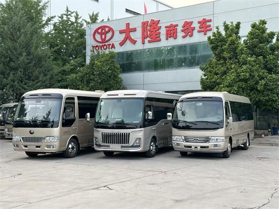 丰田考斯特现车销售北京店大隆商务车