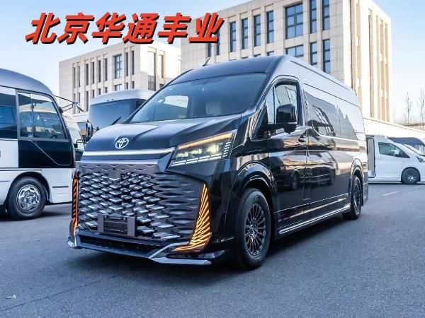 ‌丰田考斯特12座商务版价格直降！4S店优惠方案+空间布局<font color='red'>图解</font>