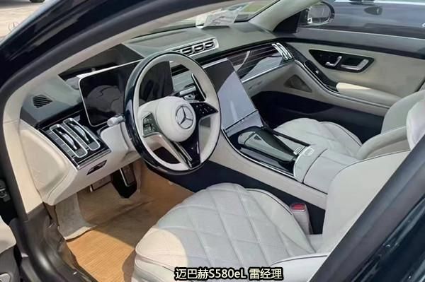 24款奔驰迈巴赫S580eL油电混合版 全国最低包牌包税190万