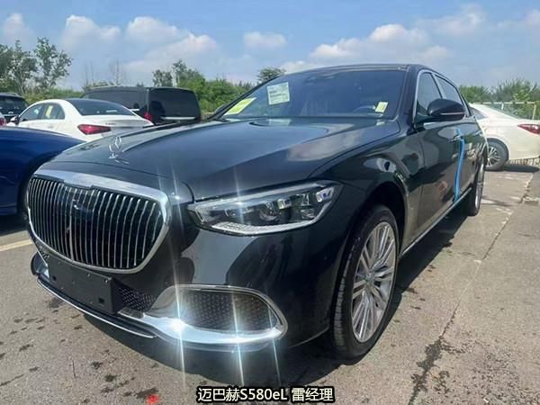 24款奔驰迈巴赫S580eL油电混合版 全国最低包牌包税190万