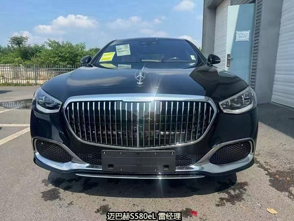 24款奔驰迈巴赫S580eL油电混合版 全国最低包牌包税190万
