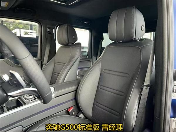 2025款奔驰G500全新改款搭载3.0TV6动力不如老款强