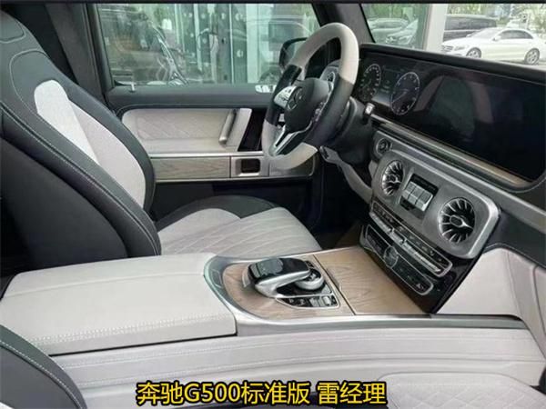 2025款奔驰G500全新改款搭载3.0TV6动力不如老款强