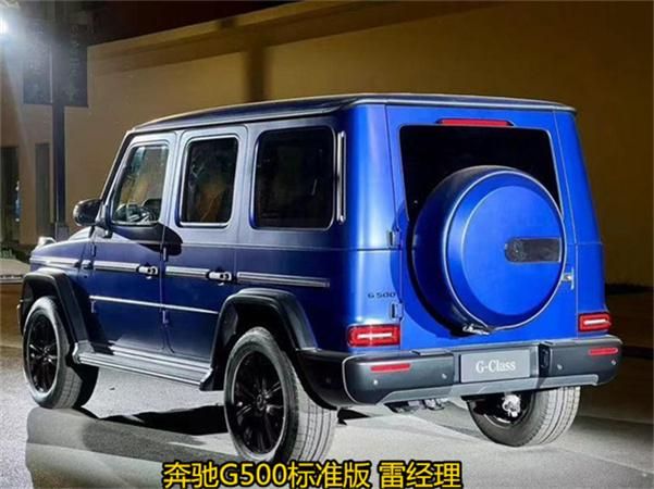 2025款奔驰G500全新改款搭载3.0TV6动力不如老款强
