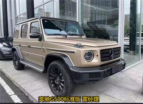 2025款奔驰G500全新改款搭载3.0TV6动力不如老款强