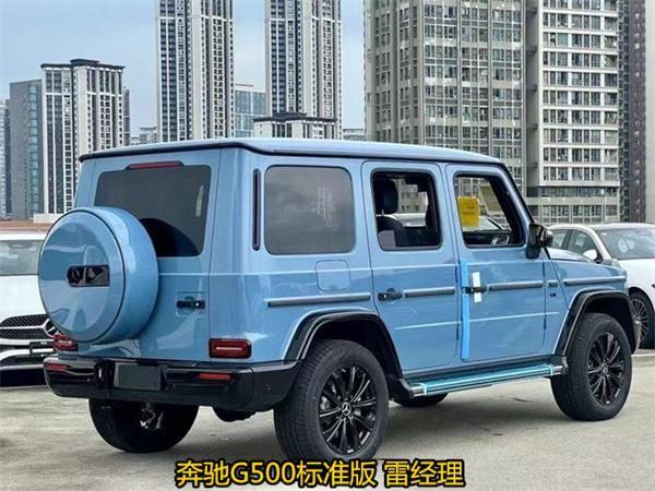 2025款奔驰G500全新改款搭载3.0TV6动力不如老款强