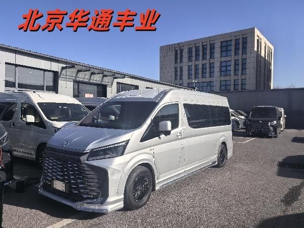 丰田考斯特10座现车特价！4S店库存清单+25款车身尺寸<font color='red'>图解</font>