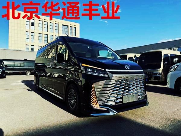 北京华通丰业海狮6座现车特惠 全款落地价立省5.5万