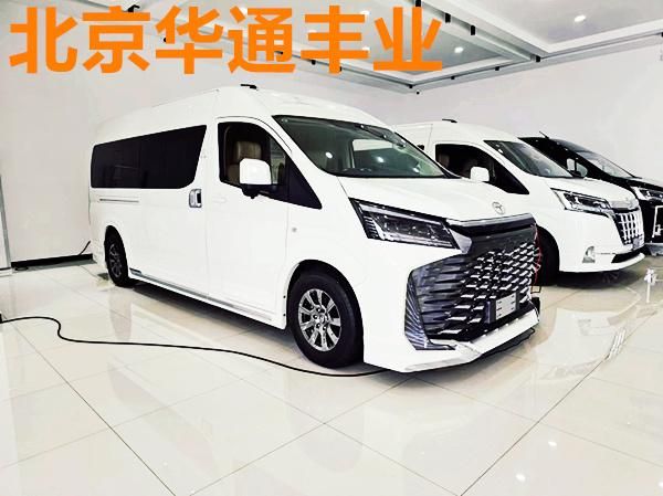 北京华通丰业海狮6座现车特惠 全款落地价立省5.5万