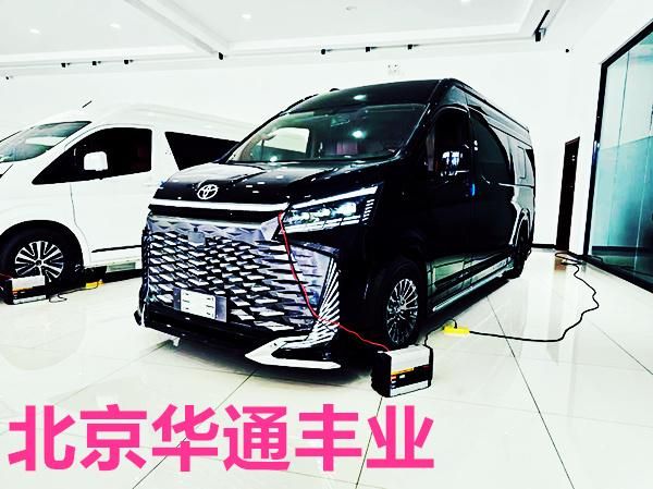 北京朝陽豐田4S店海獅7座現(xiàn)車 2025款落地價直降9萬元