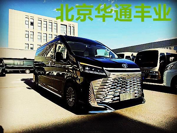 北京華通豐業2025款海獅8座現車 企業團購價直降12%