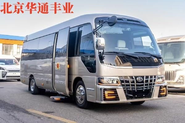 25年丰田考斯特12座价格丰田考斯特12座现车价格