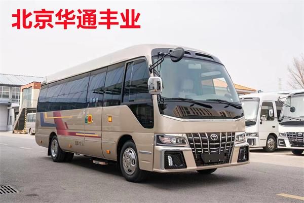 豐田考斯特4s店全國總店 豐田考斯特最新報價