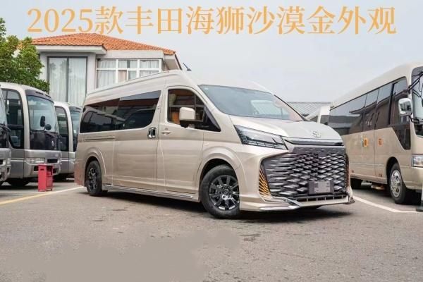 25款海獅現車直降5萬！2025款進口7座 6座版送車載空氣凈化器