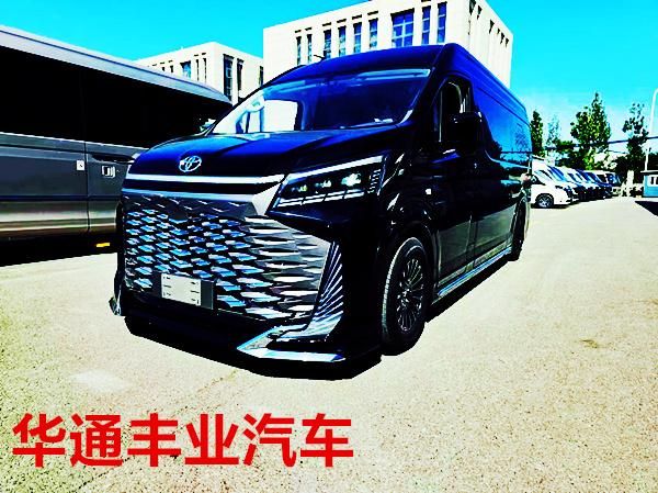 2025款丰田海狮7座价格一览表落地价