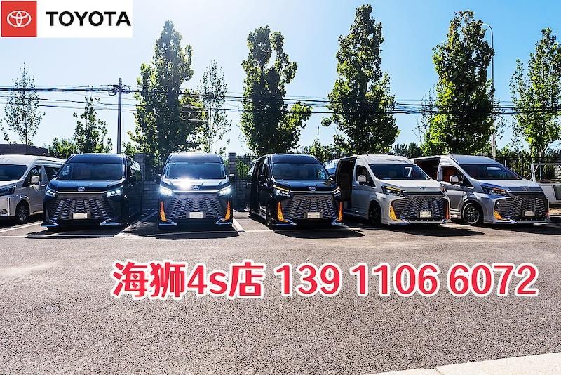 平顶山丰田海狮4s店2025款现车直降优惠5.8万