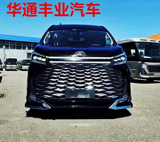 2025款丰田海狮7座价格一览表落地价