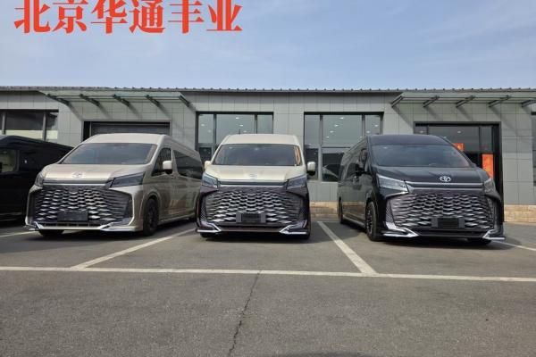 25年丰田海狮顶配价格丰田海狮7座凯撒皇冠版