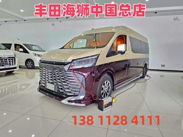 ‌2025款丰田海狮6座房车旗舰版！星空顶+吧台，限时90万