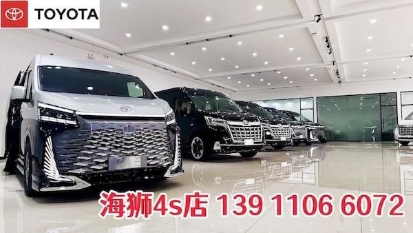苏州丰田海狮4s店 2025款丰田海狮商务车系列大全
