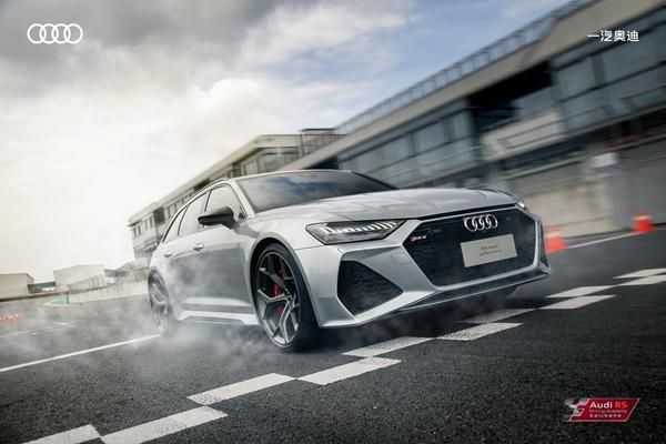 让爱好 更专业 2025一汽奥迪RS驾驶学院燃擎启幕