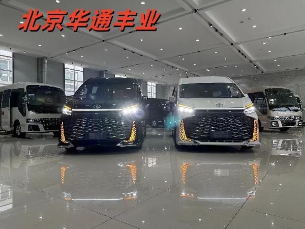 ‌2025款丰田海狮7座旗舰版送360环影+真皮座椅！