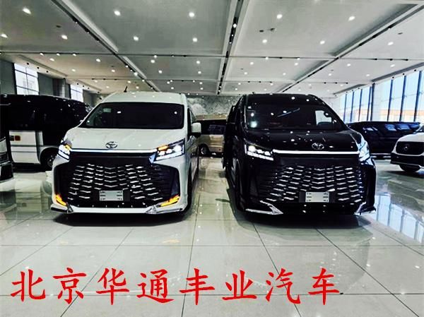 ‌2025款丰田7座海狮黑色特价42万现车手续齐全