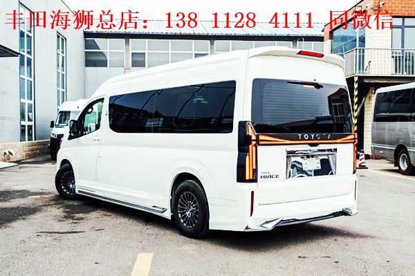 丰田海狮全系免购置税！6座/7座/9座现车包牌价