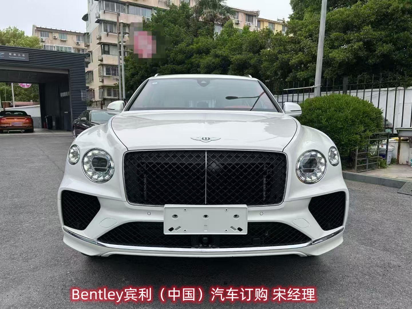 2025款宾利添越作为超豪华SUV领域的巅峰之作 白红加长268万