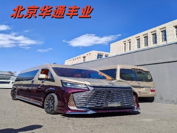 ‌2025款丰田海狮7座高配89.9万，赠三年免费保养！