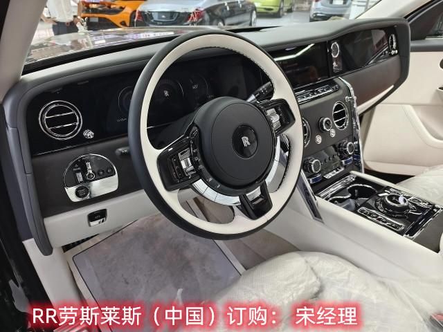 2025款劳斯莱斯库里南五座现车670万 展厅现车购车赠送XP车衣