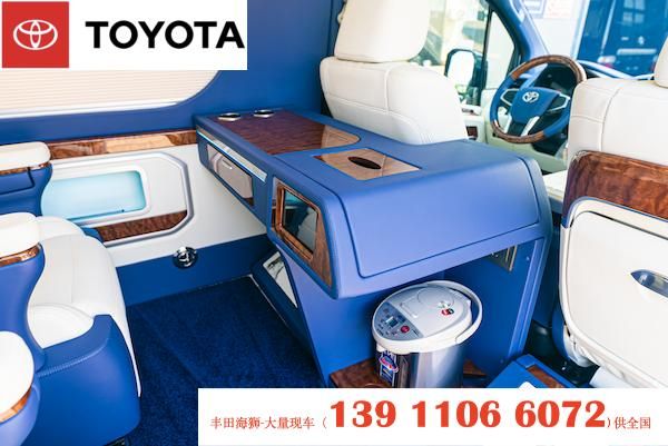 張家界豐田海獅4s店  2025款豐田海獅官網(wǎng)