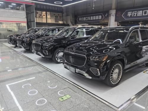 2025款奔驰GLS600顶配 魔毯悬挂+后排行政座椅 送5年保养分期灵活