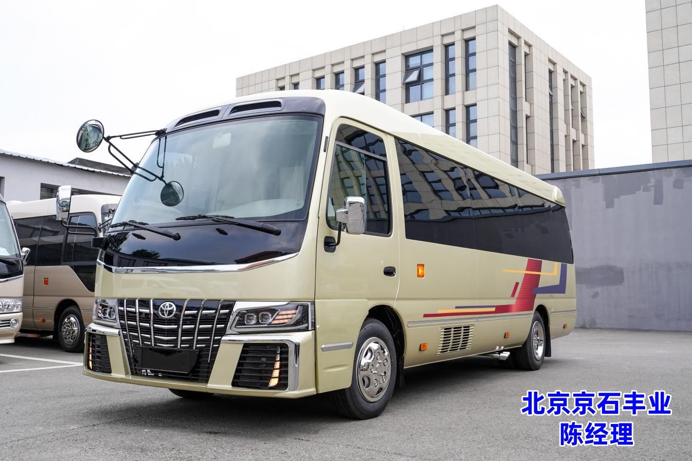 丰田考斯特12座蒙娜丽莎天津落地多少钱