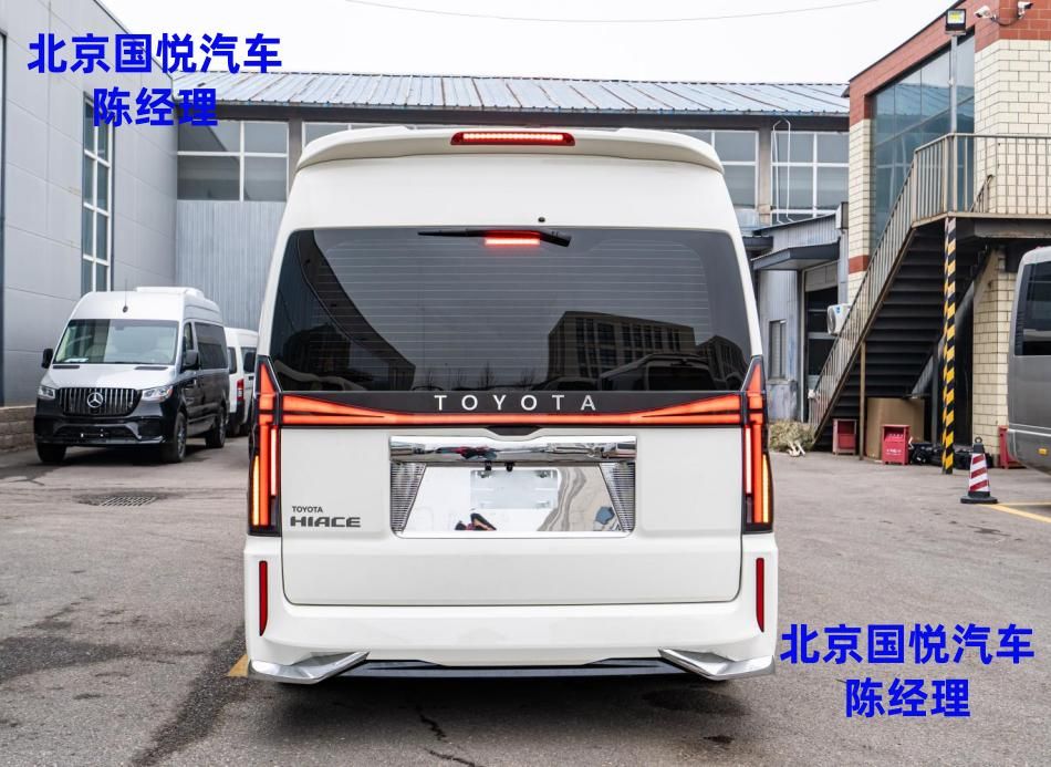 秦皇岛丰田海狮 7 座定制版商务车 价格优惠