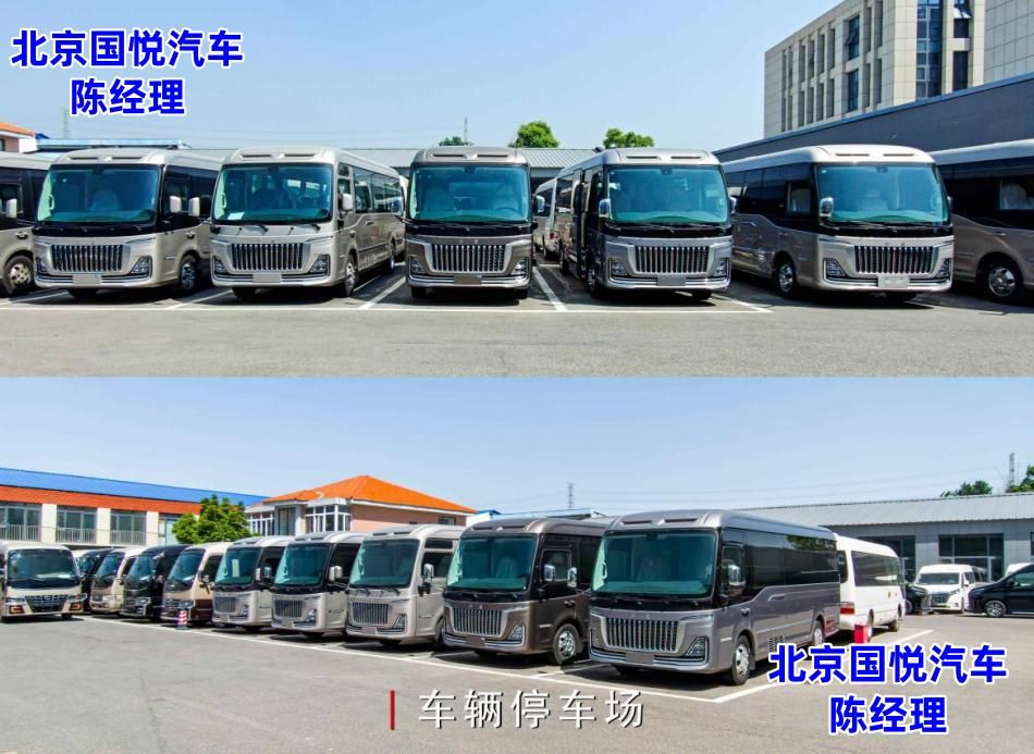 上海2025款红旗国悦6座带两张床的特惠价
