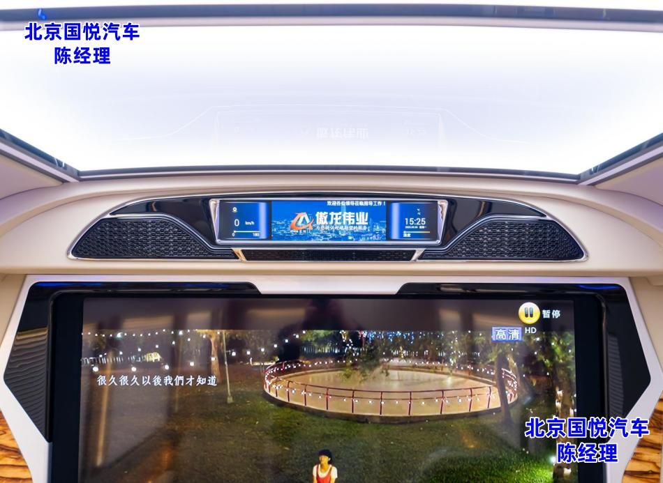 广州红旗国悦 6 座带床带卫生间多少钱