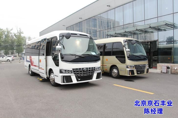丰田考斯特7座大型商务旅居车济南落地多少钱