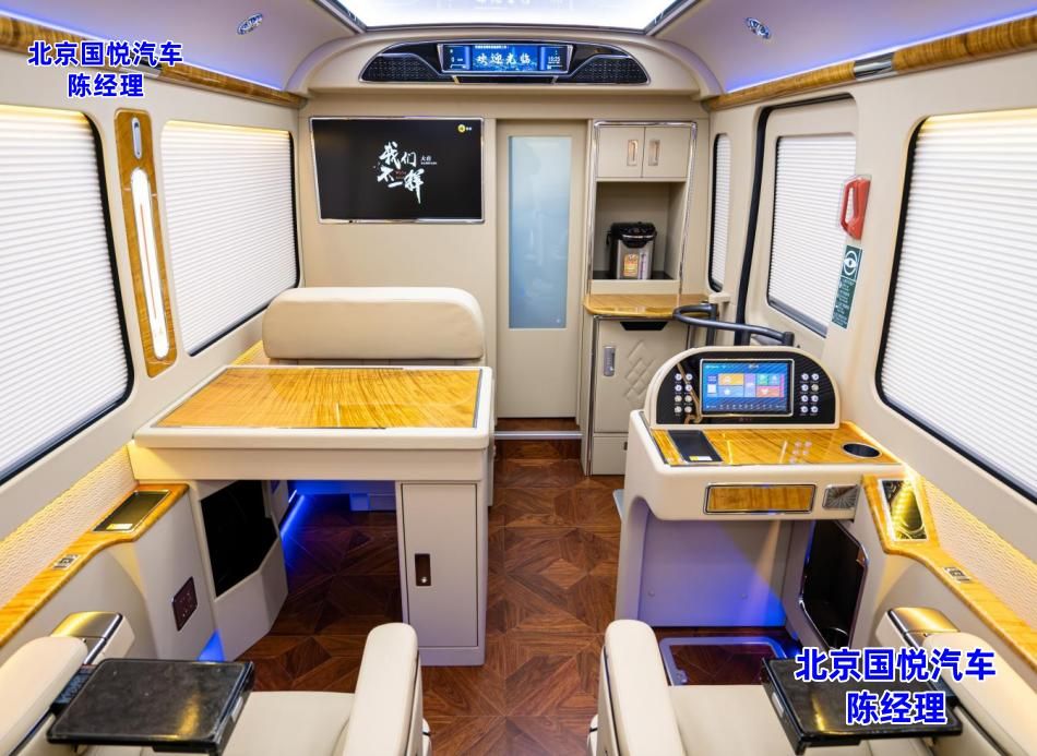 上海2025款红旗国悦6座带两张床的特惠价