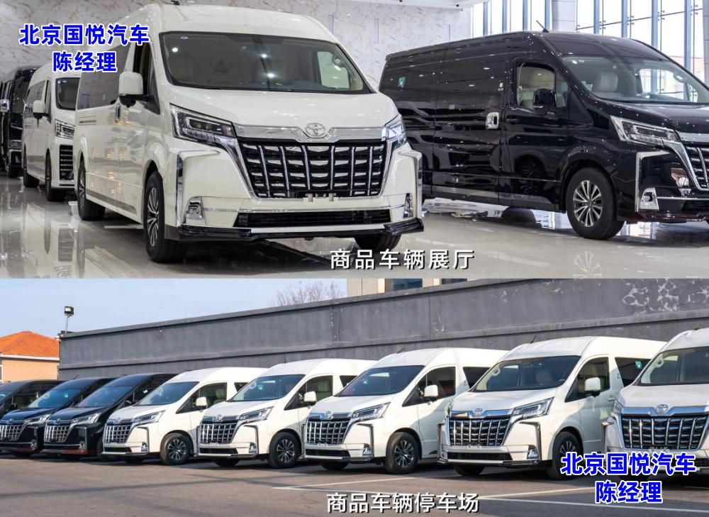 沧州2025 款凯萨皇冠丰田海狮 7 座现车价格是多少？
