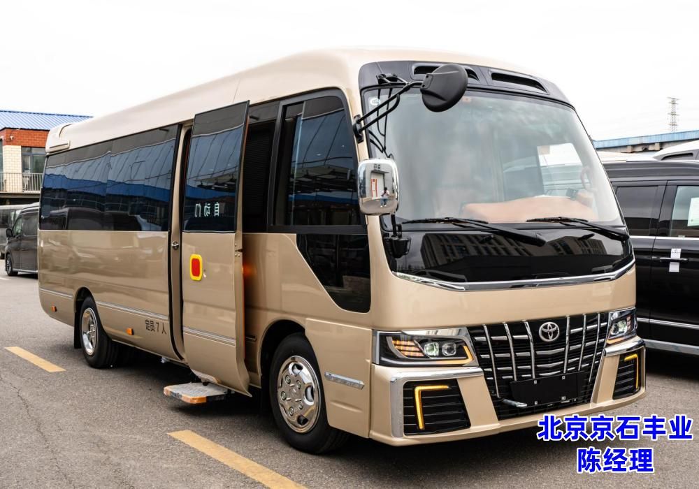 丰田考斯特7座大型商务旅居车深圳落地多少钱