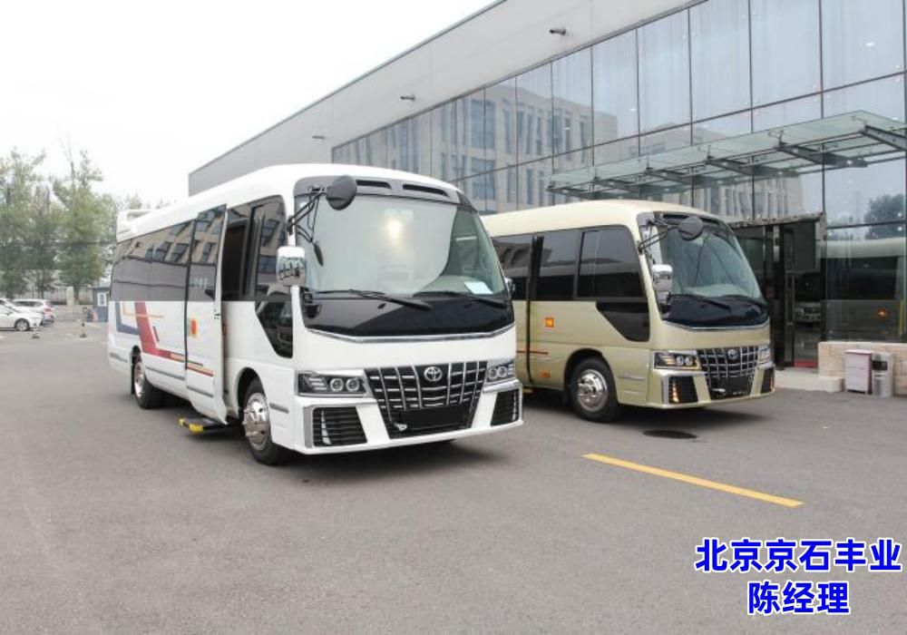 丰田考斯特石家庄落地多少钱